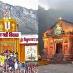 Badrinath-Kedarnath Temple Lands Worth Billions Encroached Across India; Tenants Paying Just ₹10 to ₹50 Rent