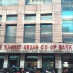 Arrest warrants issued against over 100 defaulters as Baghat Bank pushes for revival