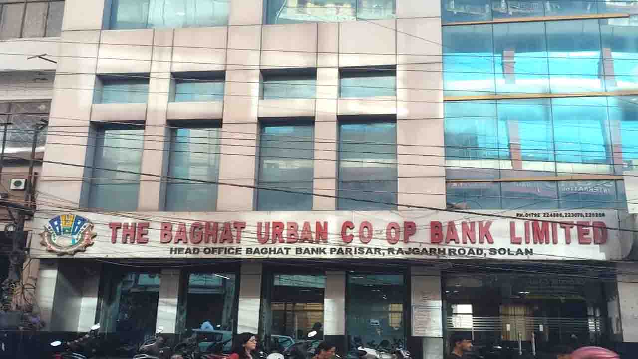 Arrest warrants issued against over 100 defaulters as Baghat Bank pushes for revival