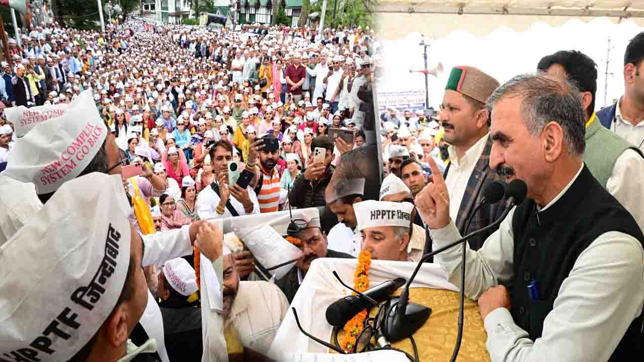 HP Primary Teachers Stage Mega Rally in Shimla Against New Complex System, Launch Chain Hunger Strike