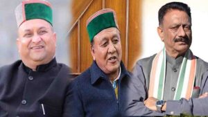 NEET Paper Leak: Congress to Hold Candlelight Marches Across Himachal; Leaders Slam Centre