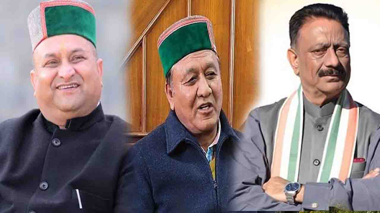 NEET Paper Leak: Congress to Hold Candlelight Marches Across Himachal; Leaders Slam Centre