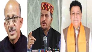 MLA Fund Row: Vigilance intensifies probe against ex-Dehra MLA Hoshiyar Singh; BJP cries foul