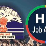 HP Recruitment: 105 New Vacancies Added to Health Dept Drive; Application Portal Reopens