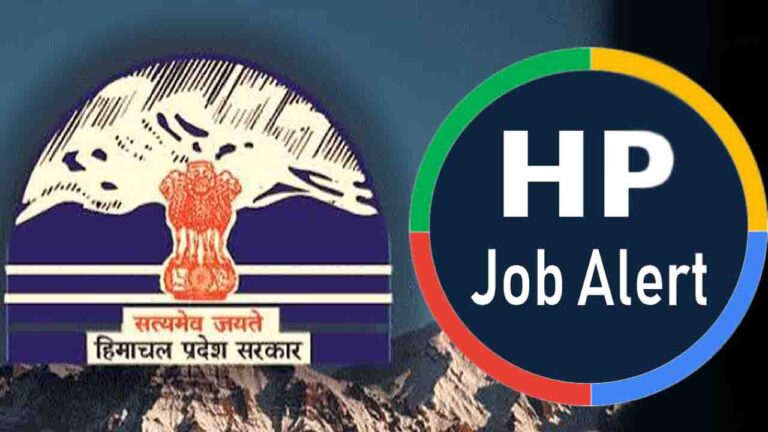 HP Recruitment: 105 New Vacancies Added to Health Dept Drive; Application Portal Reopens