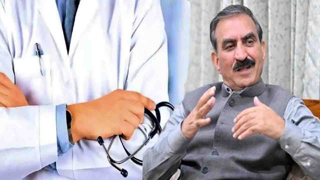Himachal plans massive jump in PG medical seats from 277 to 597