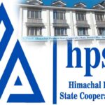 HPSCB to suspend digital and branch banking services for five days from July 17