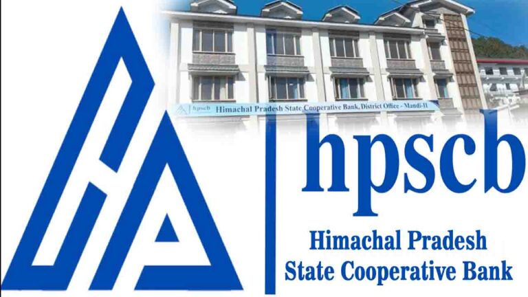 HPSCB to suspend digital and branch banking services for five days from July 17