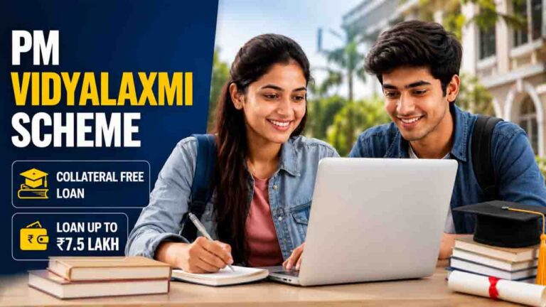 PM Vidyalaxmi Scheme: Collateral-Free Education Loans up to Rs 7.5 Lakh for Top-Tier Institutions; Check Eligibility and How to Apply