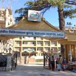 Jaundice Outbreak in Kullu: 38 Infected, Water Samples Sent for Testing