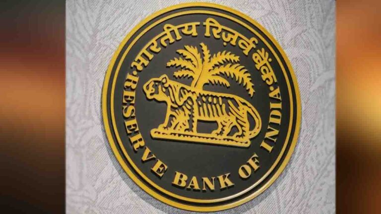 Reserve Bank of India (RBI)