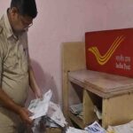 Undelivered Mail Pile Found in Postman’s Room, Postal Department Suspends Employee in Hamirpur