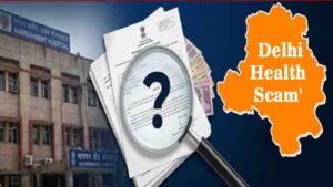 Files Destroyed to Hide Evidence in ₹700-Crore Delhi Health Scam: ACB Tells Court