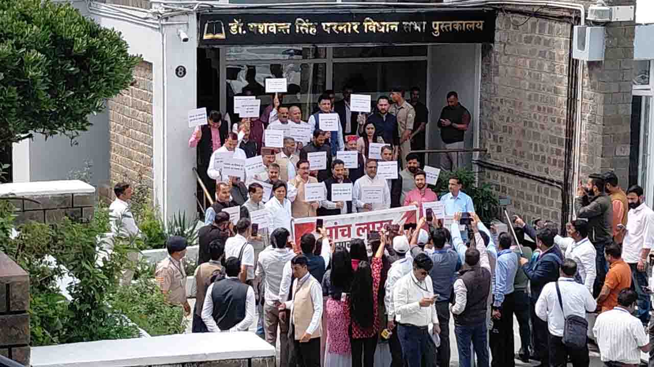 Himachal Assembly Adjourned in 12 Minutes on Day 1 Amid High Voltage Ruckus Over National Anthem and Employment