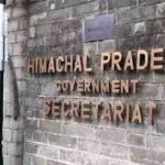 Himachal Pradesh Govt Restrains Field Officers from Decisions on Staff Benefits After SC Verdict