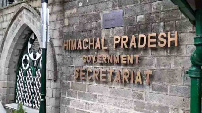 Himachal Pradesh Govt Restrains Field Officers from Decisions on Staff Benefits After SC Verdict