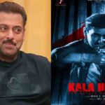 Supreme Court Approves Appeal Against High Court Order in Salman Khan’s ‘Kala Hiran’ Controversy