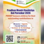 PM National Children Award 2026: Nomination Deadline Extended to August 15