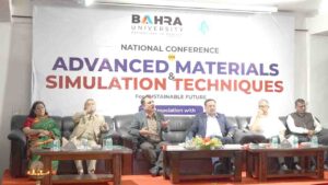 National conference on advanced materials and simulation techniques concludes at Bahra University