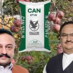 Himachal Apple Growers Concerned Over CAN Fertilizer Shortage