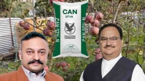 Himachal Apple Growers Concerned Over CAN Fertilizer Shortage