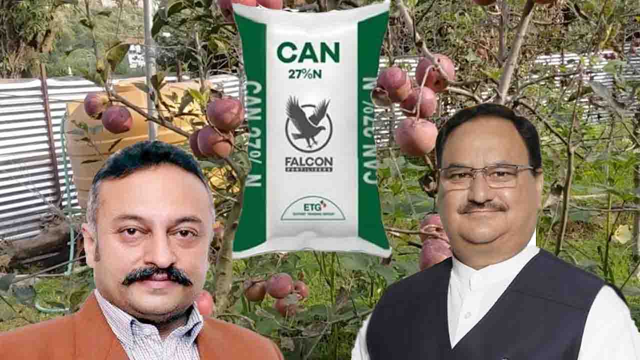 Himachal Apple Growers Concerned Over CAN Fertilizer Shortage