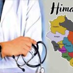 Himachal Clears Path for Recruitment of 228 Doctors; 70 Backlog and 158 New Posts to Be Filled