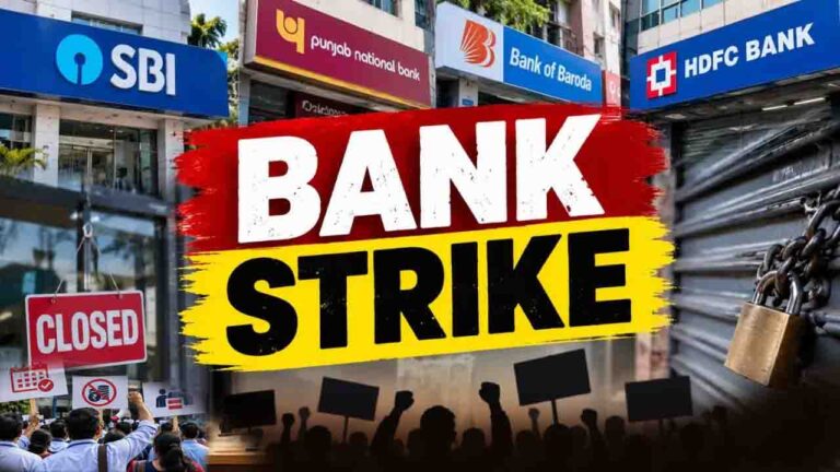 3-Day Bank Strike Deferred After Late-Night Talks