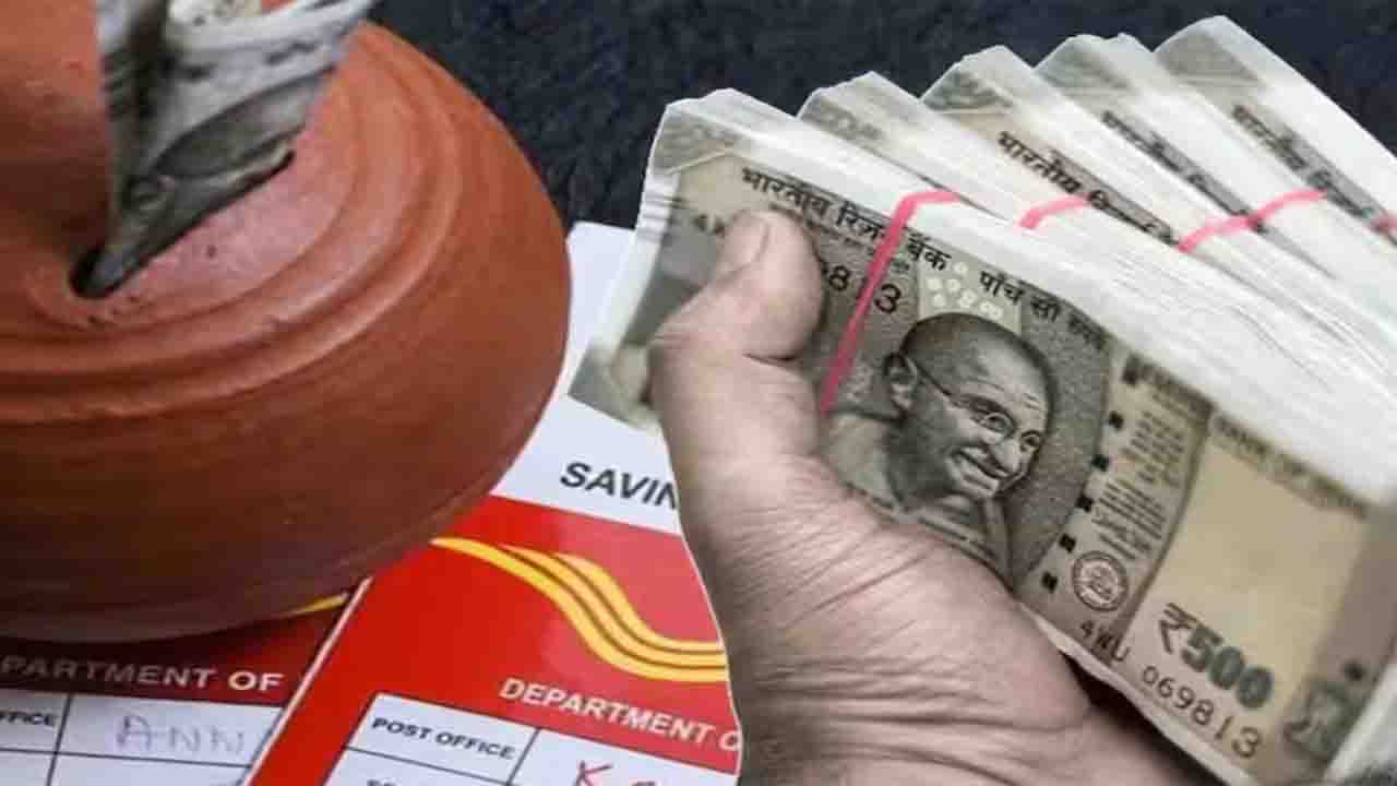 Start Investing with Just ₹1,000: Post Office KVP Scheme Promises to Double Your Money