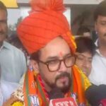 Anurag Thakur Slams Congress, Says Gandhi Family Considers Itself Above Constitution