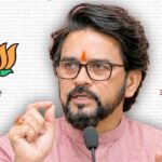 Anurag Thakur Warns Against Fake Posts on Contesting Himachal Assembly Polls