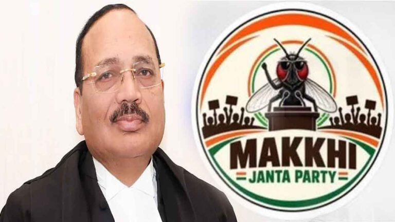 CJI Surya Kant’s ‘Sledgehammer’ Remark Sparks Viral ‘Makhi Janata Party’ on Social Media