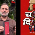 “Daro Mat”: Rahul Gandhi Calls for SC March After Delhi Protest Crackdown