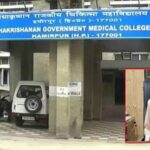 MBBS Student Files Ragging Complaint at Hamirpur Medical College, Senior Students Under Scanner
