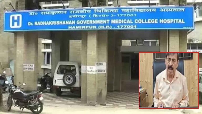 MBBS Student Files Ragging Complaint at Hamirpur Medical College, Senior Students Under Scanner